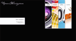 Desktop Screenshot of pearlblack.ru